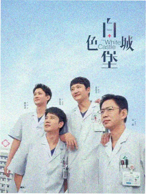 丫丫电影免费版在线看 科幻电视剧