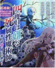 丫丫电影免费版在线看 综艺