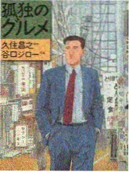 丫丫电影免费版在线看 综艺